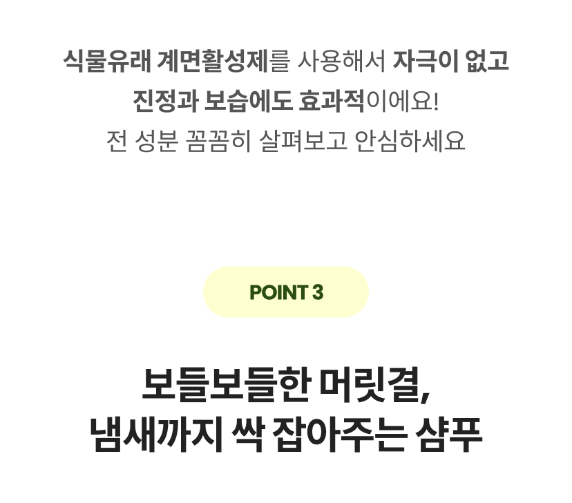페르바도 5